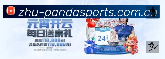 高清直播入口